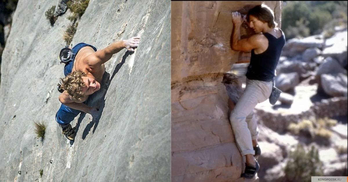 Comparisons with Real-Life Climbing Feats